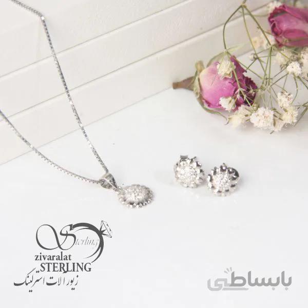 نیمست نقره زنانه آفتابگردان