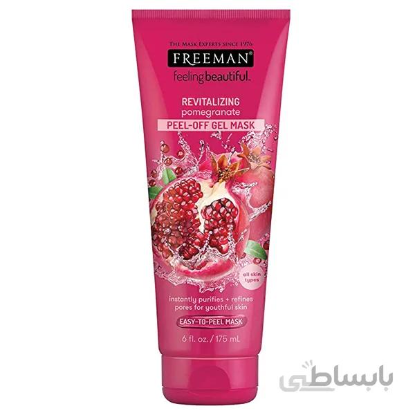 ماسک اسکراب صورت پیل آف فریمن حاوی انار حجم ۱۷۵ میلی لیتر ا Freeman Peel Off Pomegranate Mask volume 175 ml