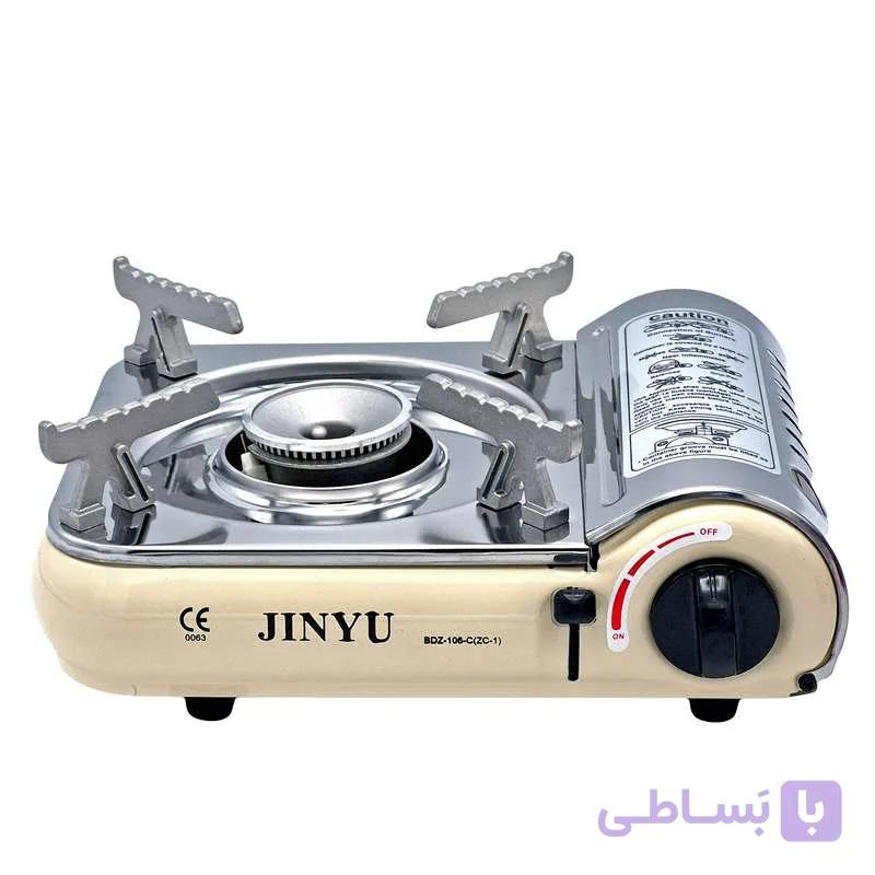 اجاق سفری جین یو کد VOOOM