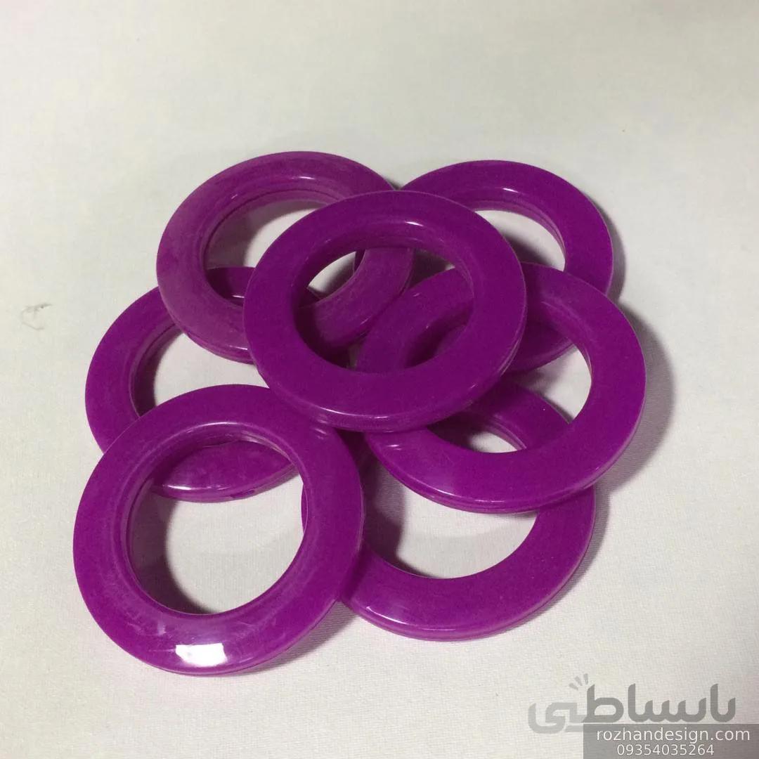 حلقه پانچ خودرنگ بنفش روشن