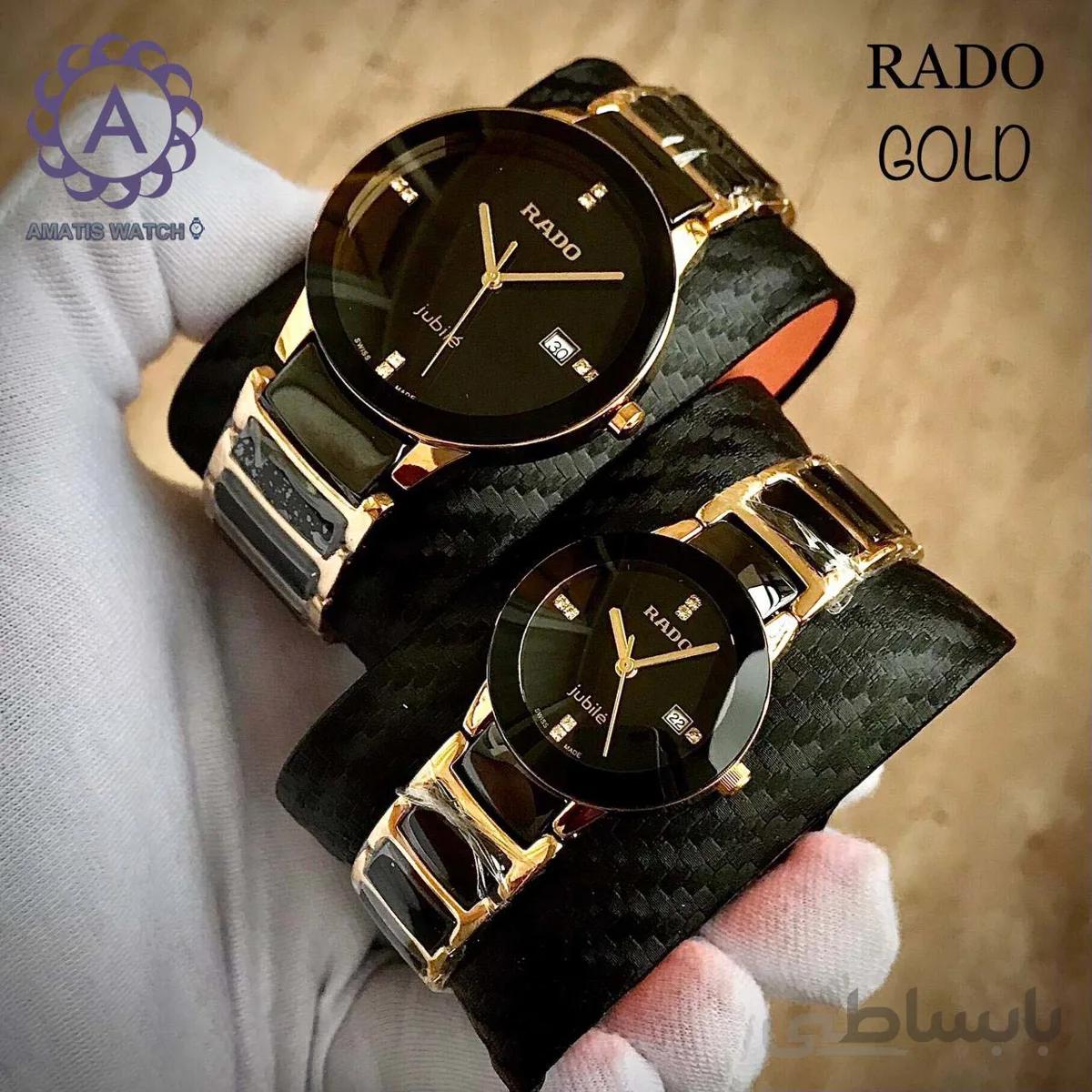 ساعت مچی ست رادو مدل Rado 6668R