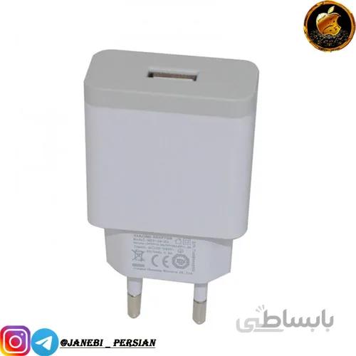 شارژر دیواری شیامی MI MDY 08 ES