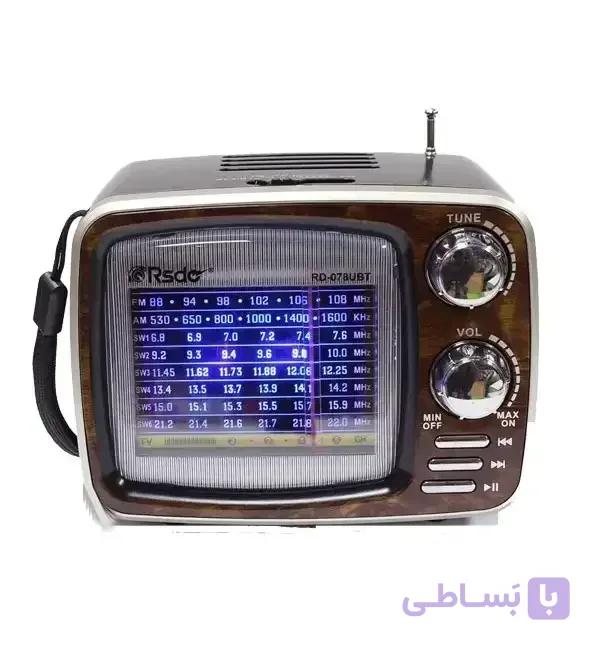 اسپیکر و رادیو ار اس دی مدل RSD RD-078UBT