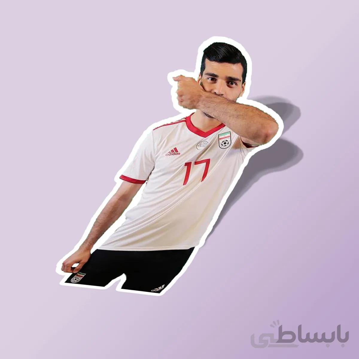 استیکر مهدی طارمی