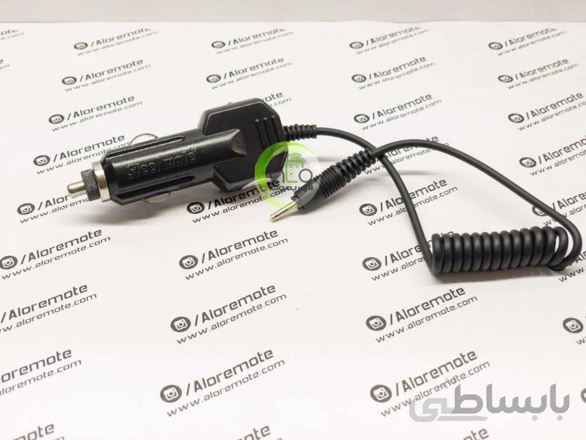 شارژر فندکی ریموت تصویری سوزنی
