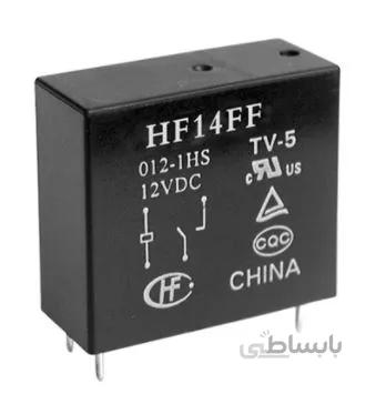 رله 12 ولت 10 آمپر 5 پین برند HONGFA | مدل HF14FF/012-1ZST