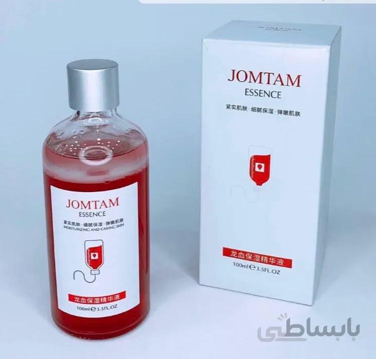 سرم خون درخت اژدها