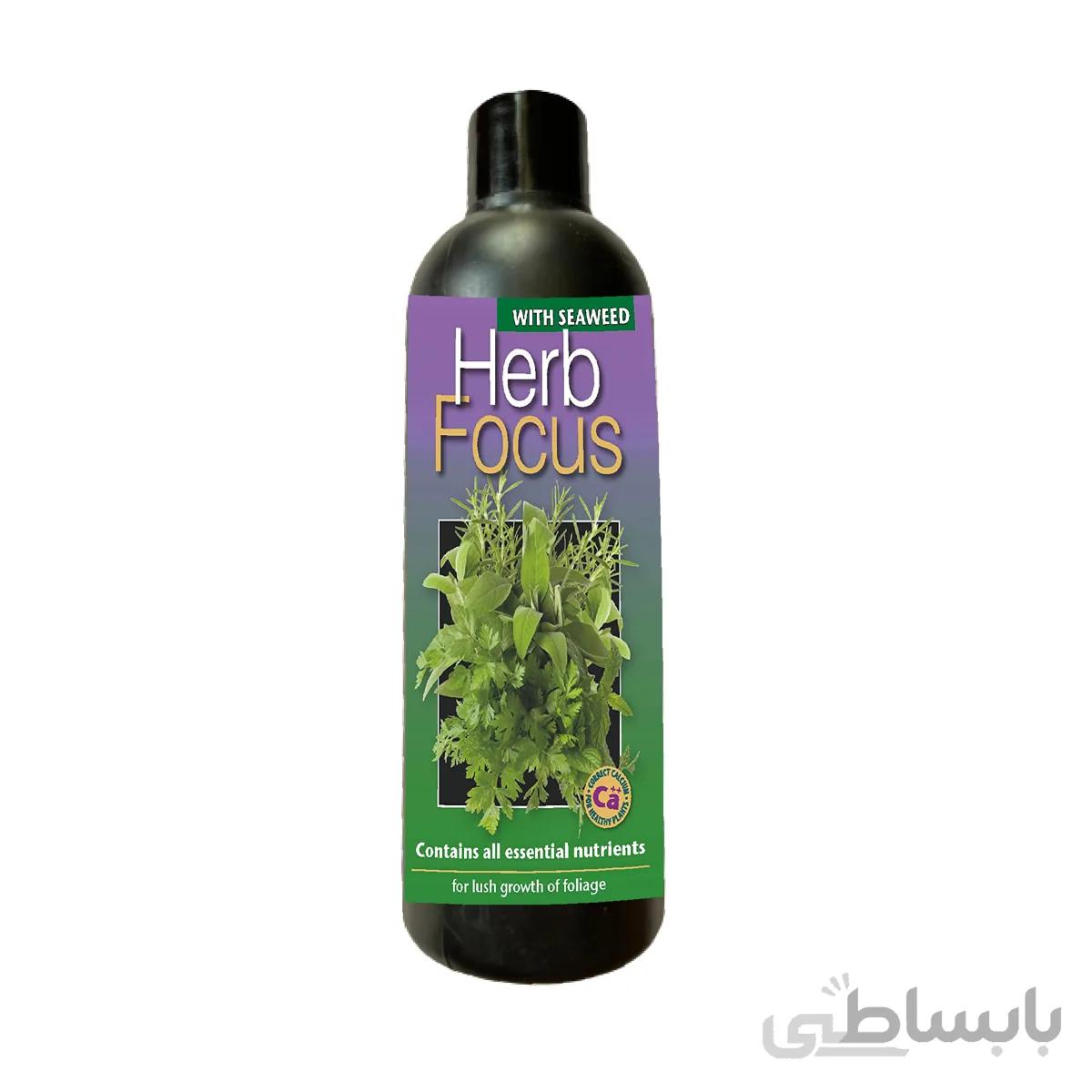 کود مایع سبزیجات فوکوس مدل H 2 حجم 1 لیتر