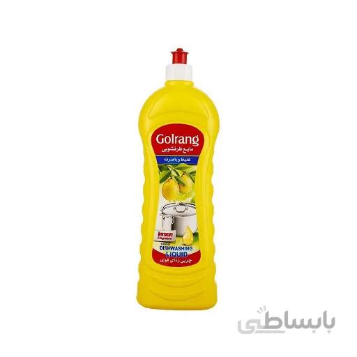 مایع ظرفشویی طرح 2 زرد 1000 گرمی گلرنگ