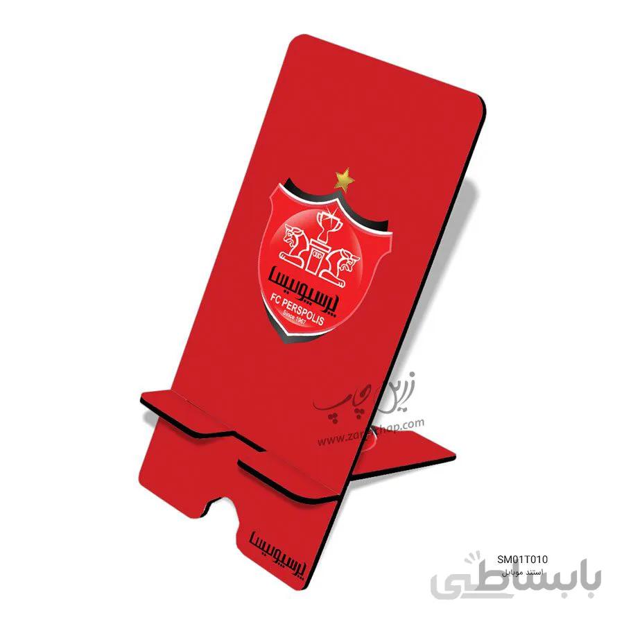 استند موبایل MDF طرح SM01T010