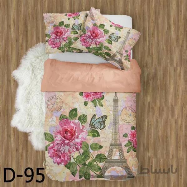 روتختی سه بعدی ساتن ابریشم ترک طرح مدرن - کد D 95