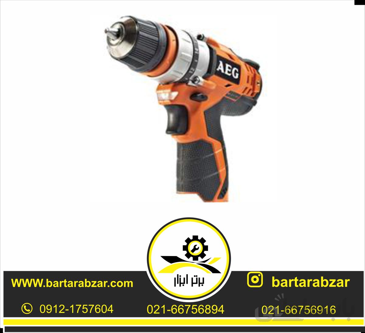 دریل پیچ گوشتی چکشی شارژی آاگ مدل BSB 12C2 ا AEG BSB 12C2 Hammer Drill Driver