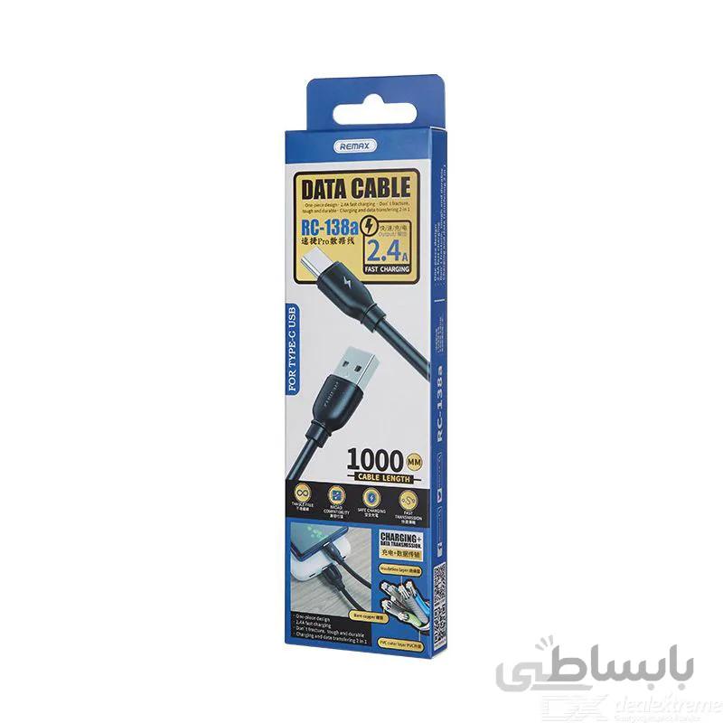 کابل تبدیل USB به Type-C ریمکس مدل RC-138a