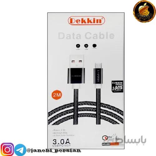 کابل شارژ Dekkin A18 IPHONE