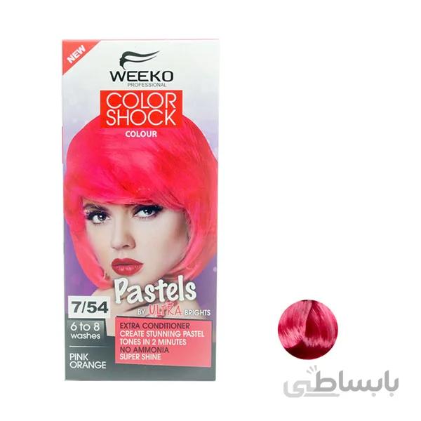 کیت رنگ مو ویکو مدل color shock شماره 7/54 صورتی نارنجی حجم 80 میل