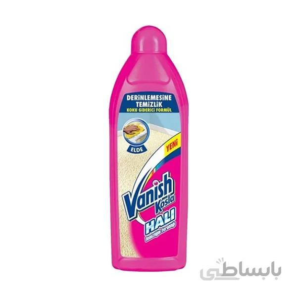 شامپو فرش ونیش مدل Kosla Gold حجم 850 میلی لیتر ا Vanish Kosla Gold Halı Şampuanı Makine Yıkama 850 ml
