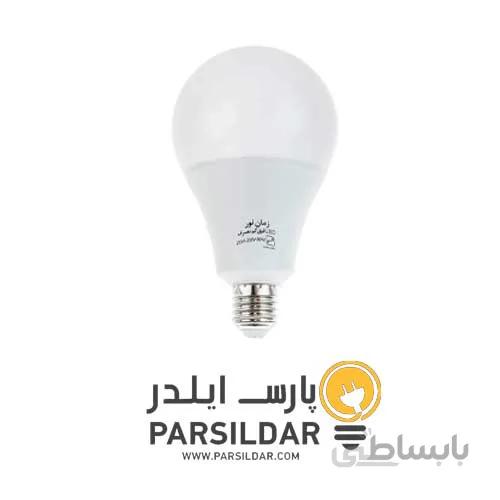 لامپ حبابی 9 وات برند زمان نور