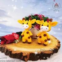 عروسک بافتنی آویز زرافه ( کد 90011 )