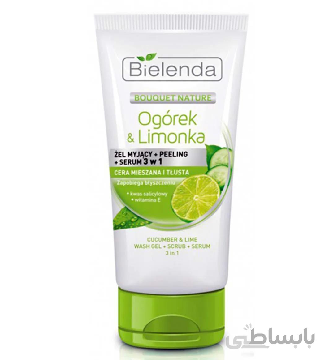 ژل شستشو و اسکراب لیمو و خیار بی یلندا ا Bielenda cucumber and lime scrub