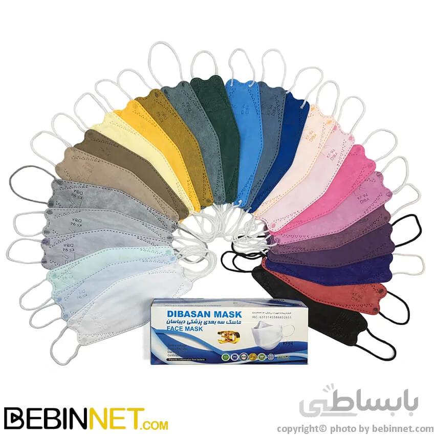 ماسک سه بعدی دیباسان 4 لایه (25 رنگ در یک بسته)