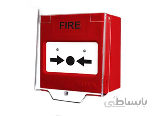 شستی اعلام حریق Zitex