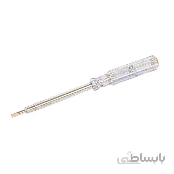 فازمتر بلند مدل 01 HKR