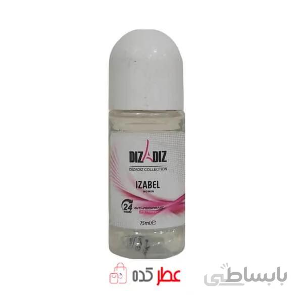 مام رول دیزادیز مدل Diz A Diz Isabel حجم 75 میل