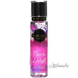 اسپری بادی اسپلش پشن دیلایت هیدرودرم ا Passion Delight Body Mist Hydroderm