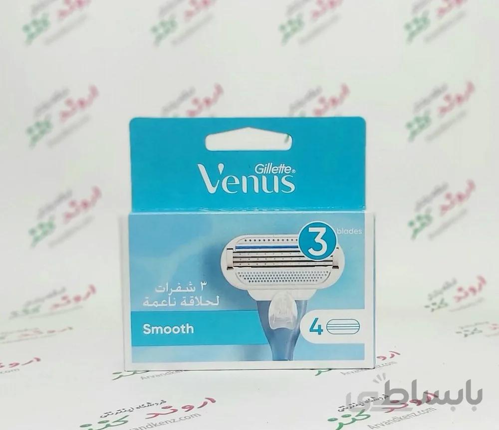 تیغ یدک ژیلت ونوس Gillette Venus (۴ تایی)