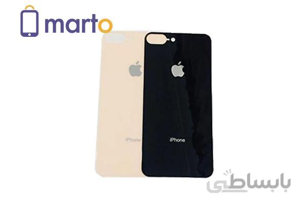 محافظ پشت گوشی شیشه ای بوف مدل 5D مناسب برای گوشی موبایل اپل iPhone 7 Plus ا BUff 5D Back Cover Protector For Apple iPhone 7 Plus