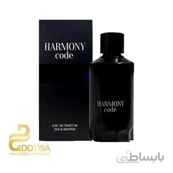عطر ادکلن فراگرنس ورد هارمونی کد – Fragrance World Harmony Code