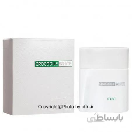 ادو پرفيوم مردانه لاموس مدل کروکودیل وایت | Lamuse Crocodile White