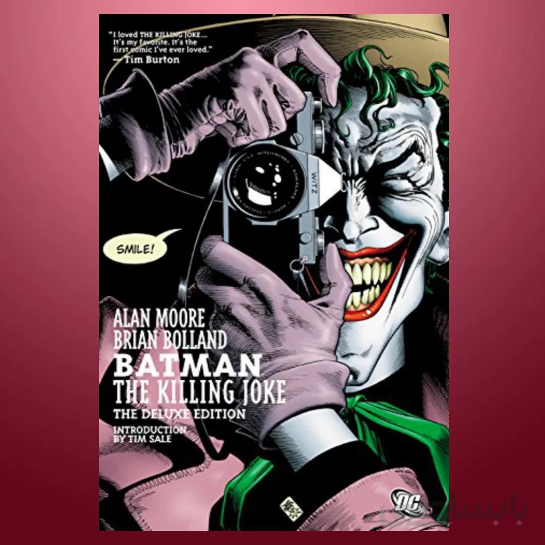 Batman: The Killing Joke