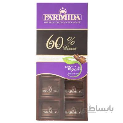 شکلات 60 درصد تلخ ا شکلات 60 درصد تلخ