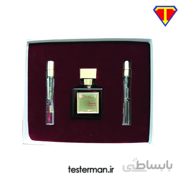 گیفت ست عطر مردانه/زنانه کورکجان باکارات رژ540 Francis Kurkdjian Baccarat Rouge 540 Extrait de Parfum