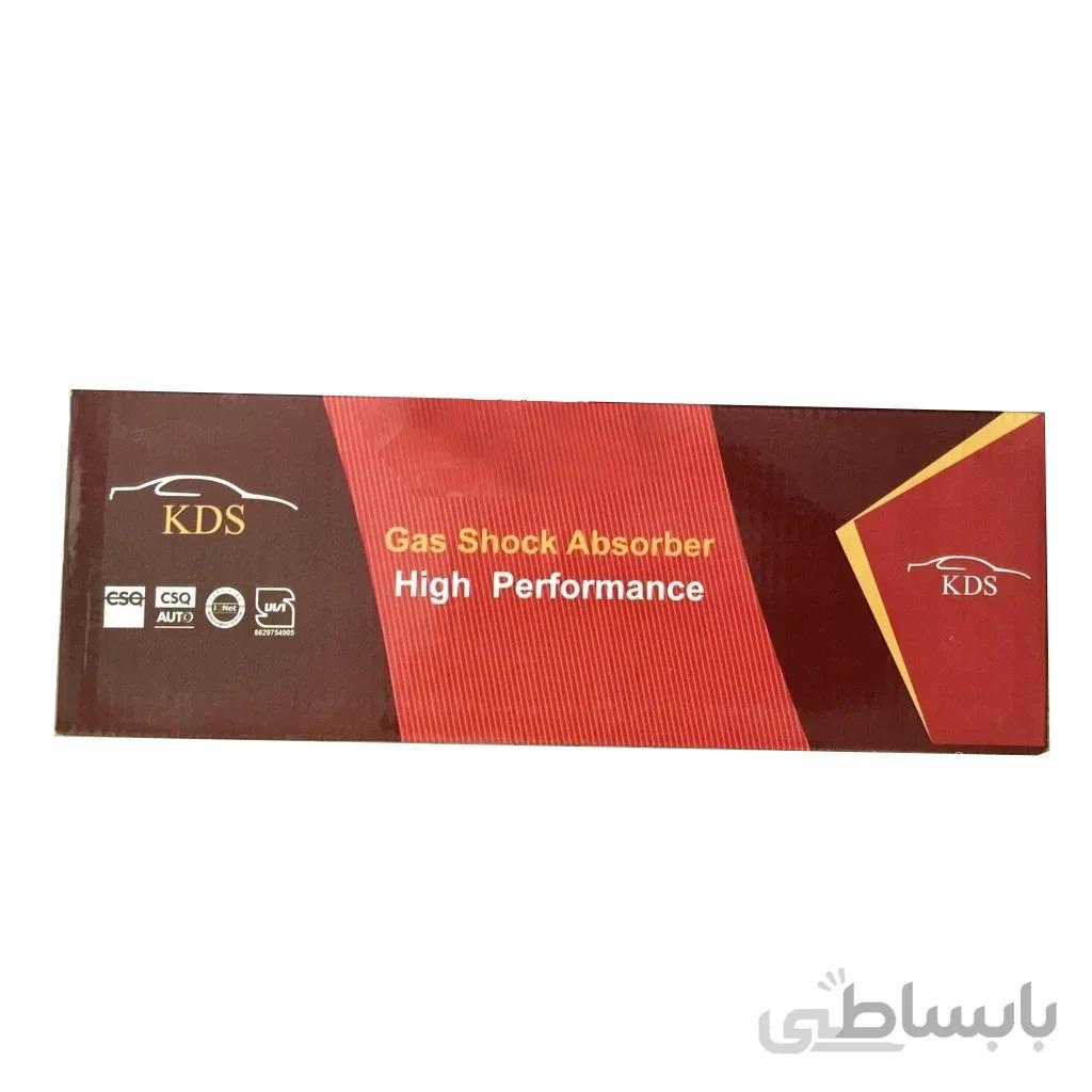کمک فنر جلو نیسان آبی KDS (دو عددی)