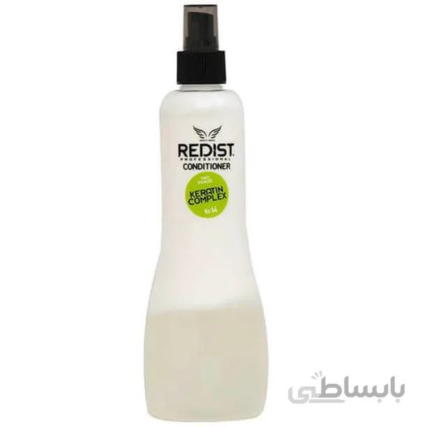 اسپری نرم کننده دوفاز مدل Keratin Complex حجم 400میل ردیست ا Redist Keratin 2 Phases Hair Conditioner Spray 400ml