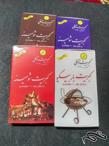 ۴ عدد کبریت شومینه خلال بلند در ۴ طرح متنوع