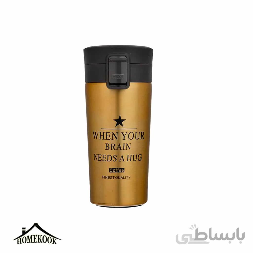 تراول ماگ 350 ستاره