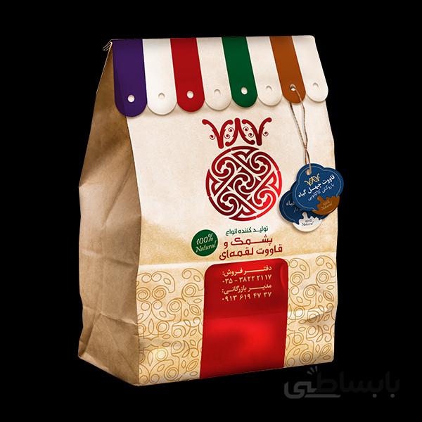 قاووت لقمه چهل گیاه ویژه 800 گرمی 787