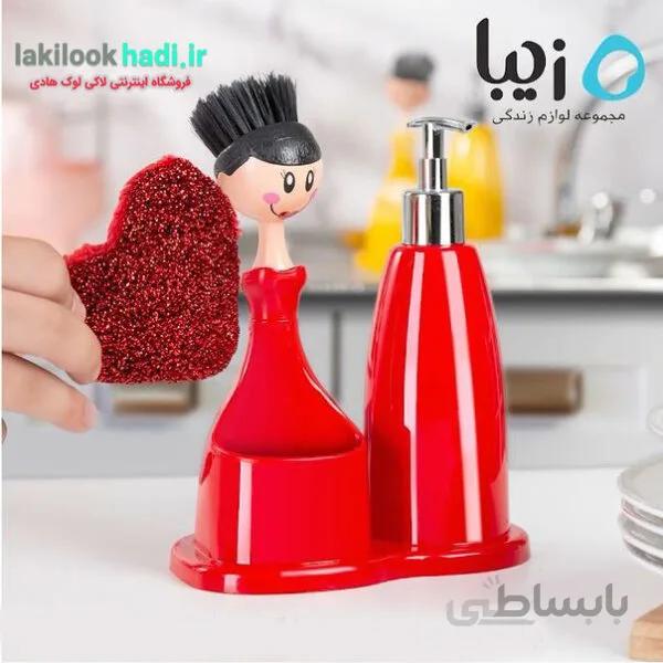 جا مایع و اسکاچ