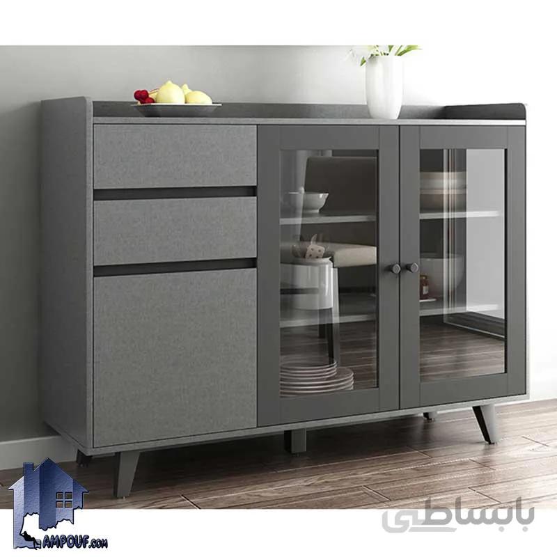 کابینت CSJ105