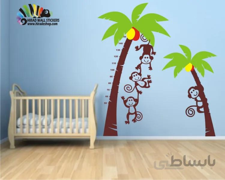 برچسب دیواری اندازه گیری قد میمونهای آویزان از نخل کد h166