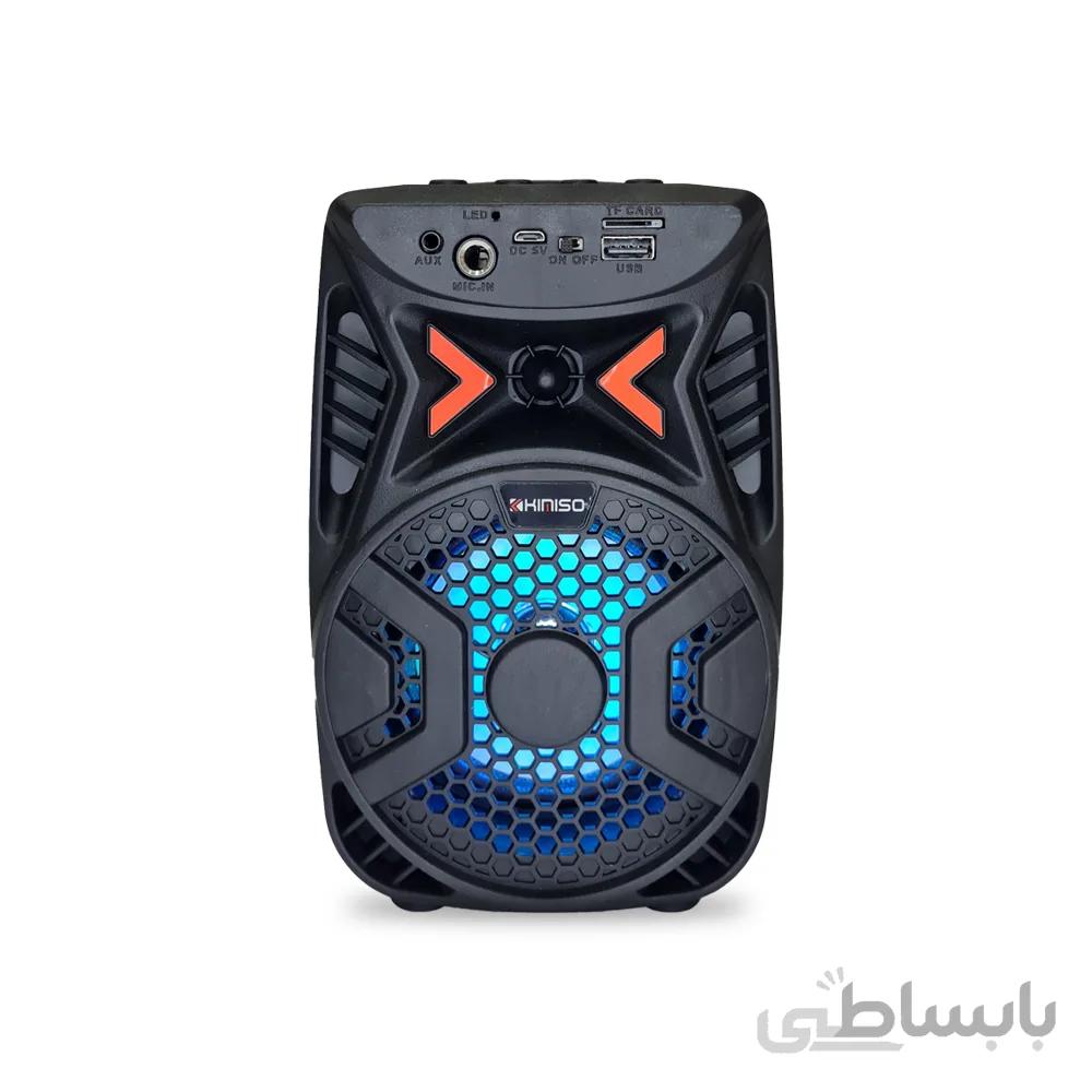 اسپیکر بلوتوث قابل حمل Kimiso QS-458 سایز 4.5 اینچ