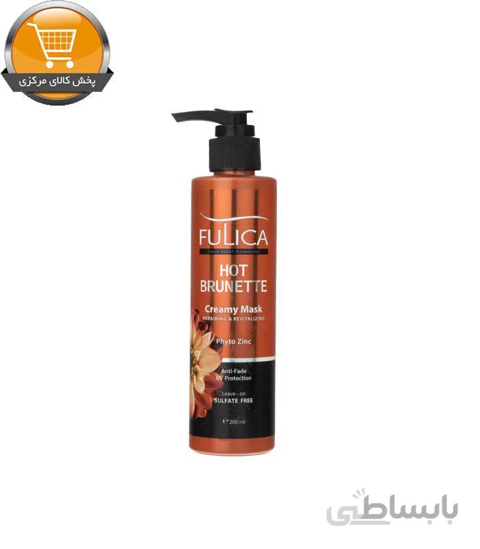 کرم تقویت کننده و ترمیم کننده موی قهوه ای فولیکا مدل Brunette حجم 200 میلی لیتر