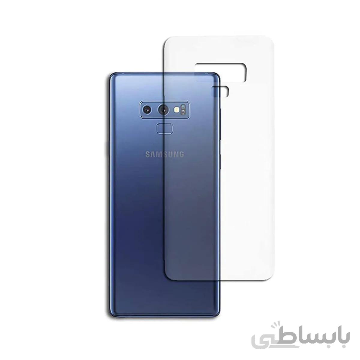 محافظ پشت گوشی لیزری مناسب samsung note 9