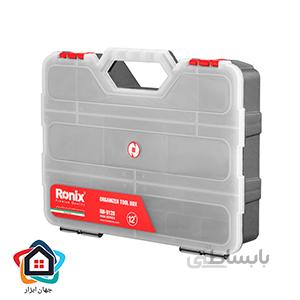 جعبه ابزار پلاستیکی اورگانایزر 12 اینچ RH 9128