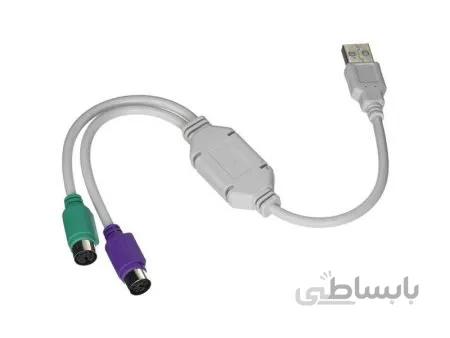 تبدیل PS2 به USB برد دار