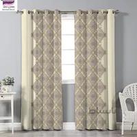 پرده پانچی مدرن مدل pl2203