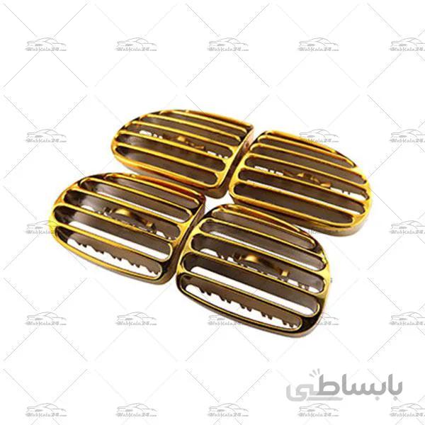 قاب دریچه کولر طلایی پژو 206 سام اسپرت